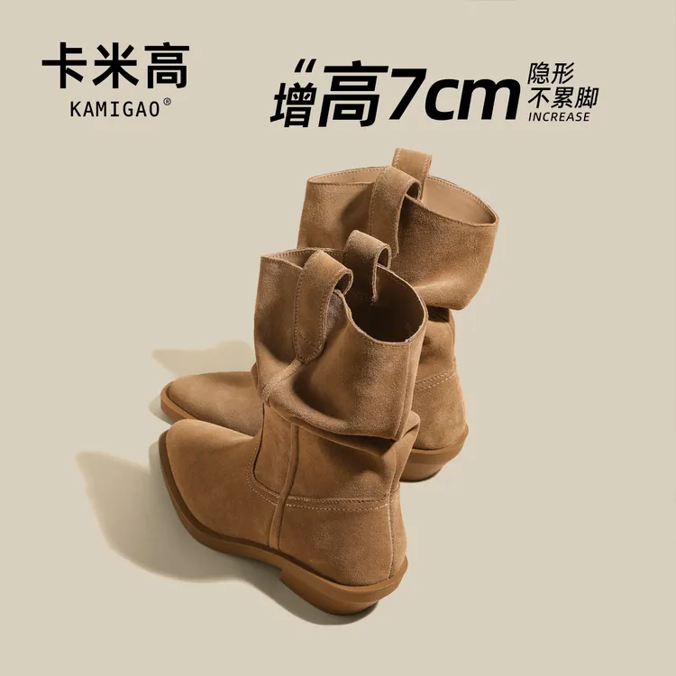 7cm内增高埃及靴女ins网红潮牌百搭短筒粗跟西部牛仔堆堆靴25103