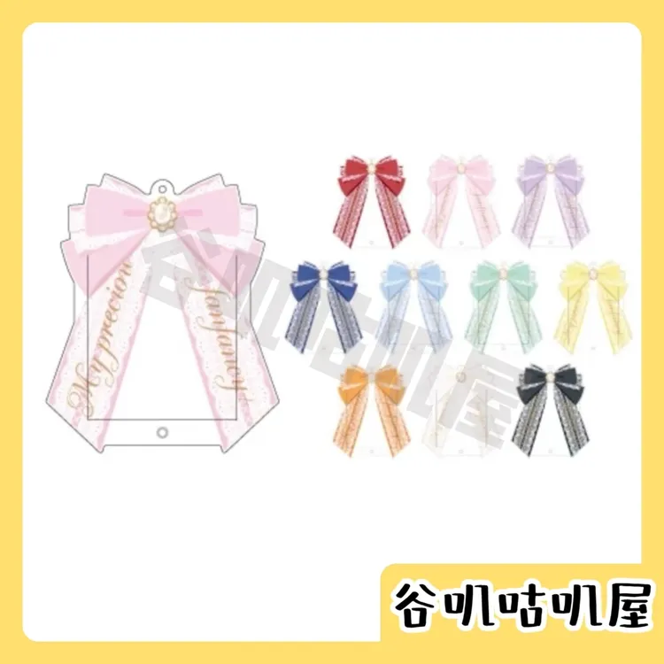 【代拆】Fukuya 天神彩窗 大阪 台北 花卉 agf多类 谷美 盲盒代拆