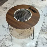 d户外围炉煮茶烧烤可摺叠