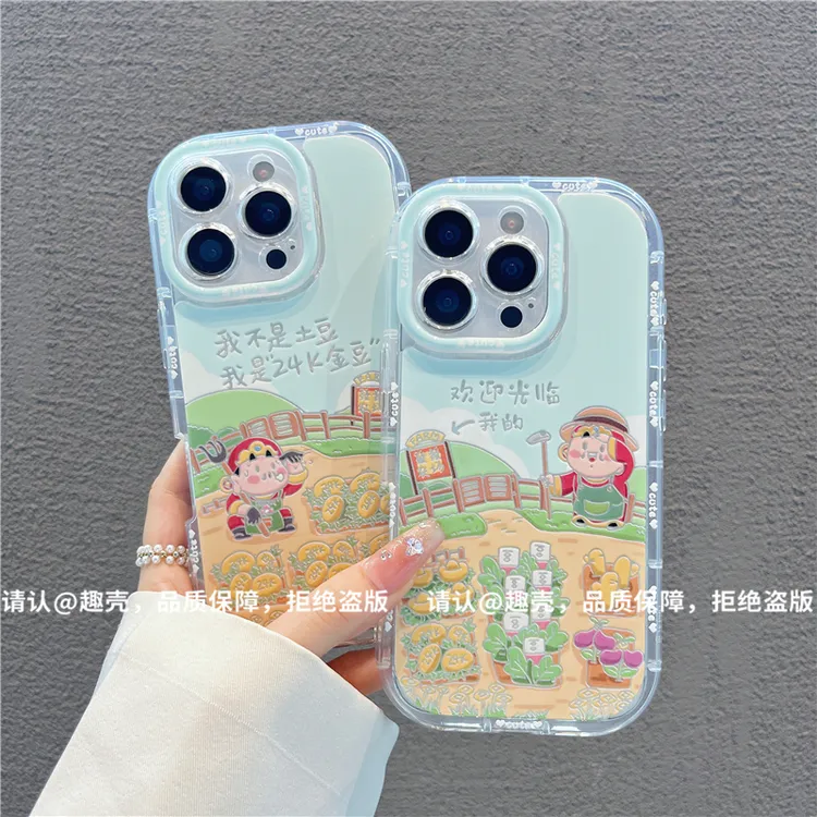 泡芙羽纱适用苹果16/iPhone/华为荣耀/OPPO/VIVO/小米/手机壳爆款