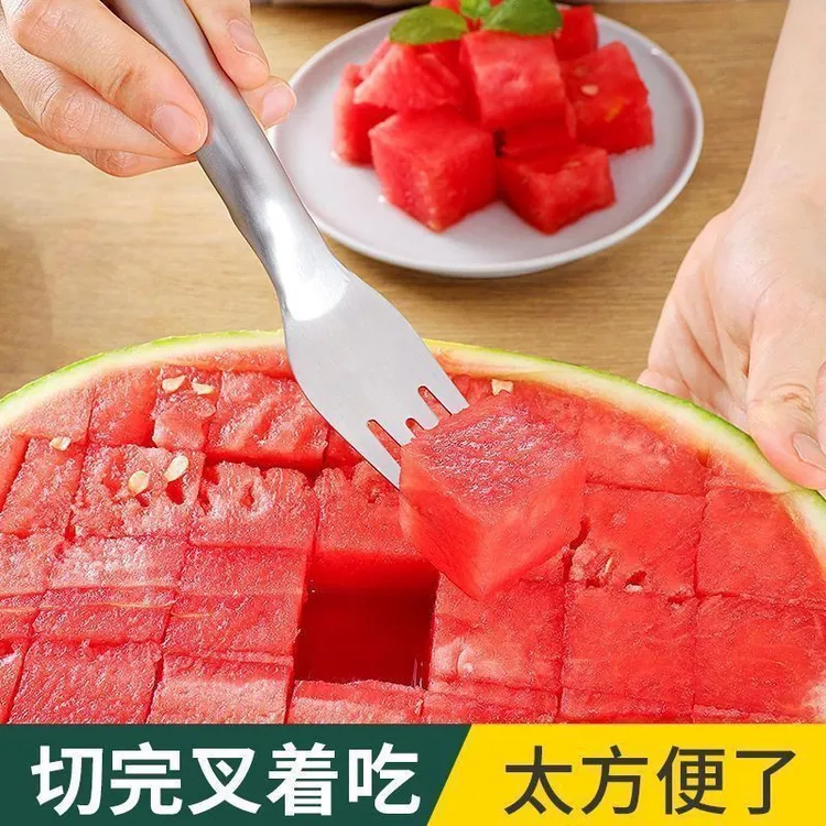 不锈钢吃瓜神器双头西瓜切块器西瓜叉二合一水果分割器创意切瓜器