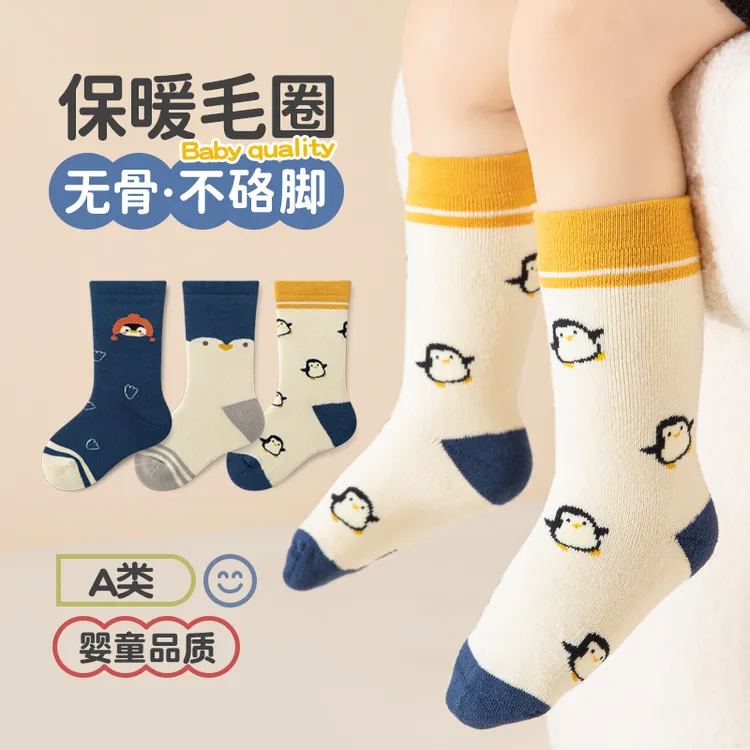 加绒加厚毛圈宝宝袜可爱卡通企鹅秋冬季婴童袜中长筒a类无骨棉袜