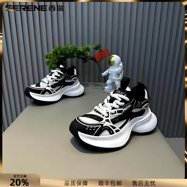 西瑞老爹鞋男士夏季小众百搭休闲鞋男透气网面潮鞋时尚厚底男鞋子