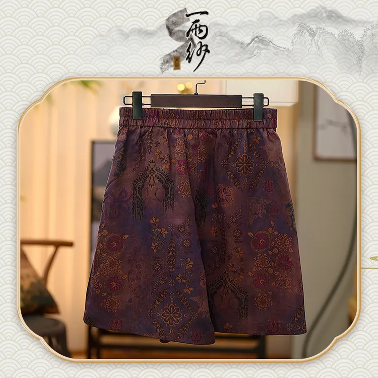 【紫蓉花-短裤】239979桑蚕丝湖丝香宝罗香云纱裤子新中式45