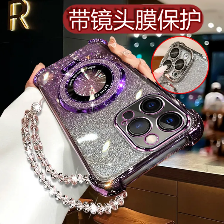 适用苹果13ProMax手机壳女奢华闪粉支架折叠IPHONE13PROMAX保护壳