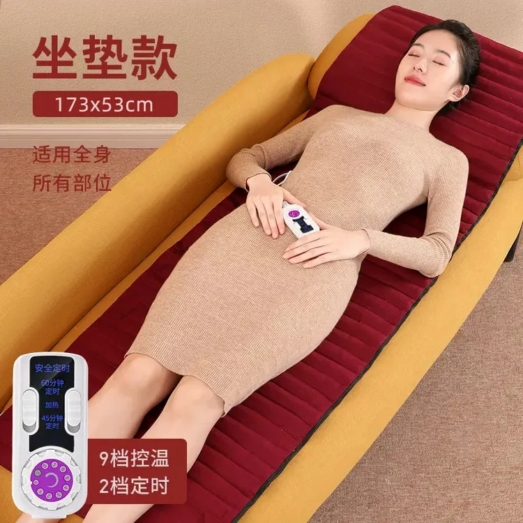 木顿红豆热敷袋睡垫款全身可躺原始点艾灸暖身神器热敷垫红豆热敷