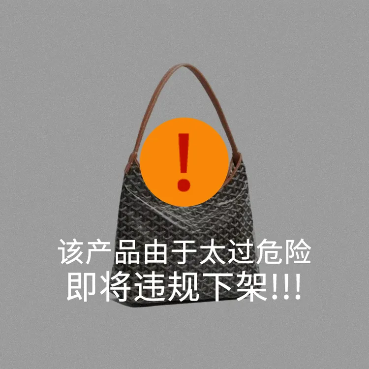 GY3【HOBO】单肩腋下流浪包女士子母包牛皮大幂幂同款流浪包ing