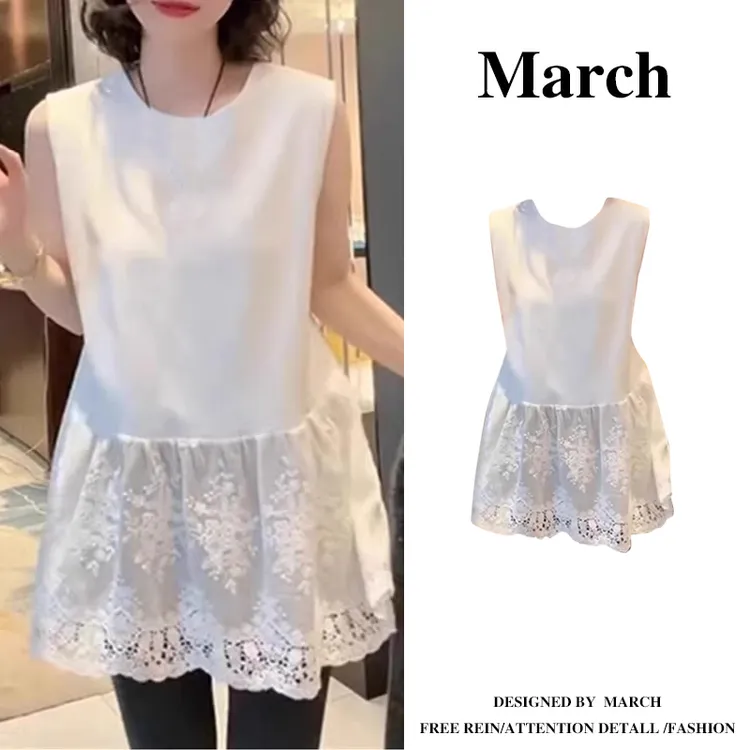蕾丝提花无袖背心夏天打底衫女款大码早春洋气百搭叠穿上衣-5665