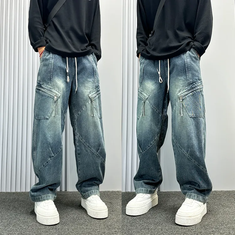 高级感拉链口袋蓝色牛仔裤男款秋冬立体拼接宽松直筒裤子美式男裤
