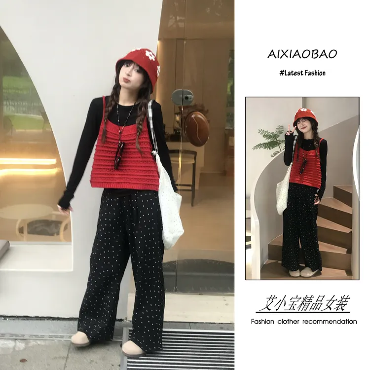秋季2025年新款女装韩系穿搭甜美风百搭长袖上衣吊带波点裤三件套