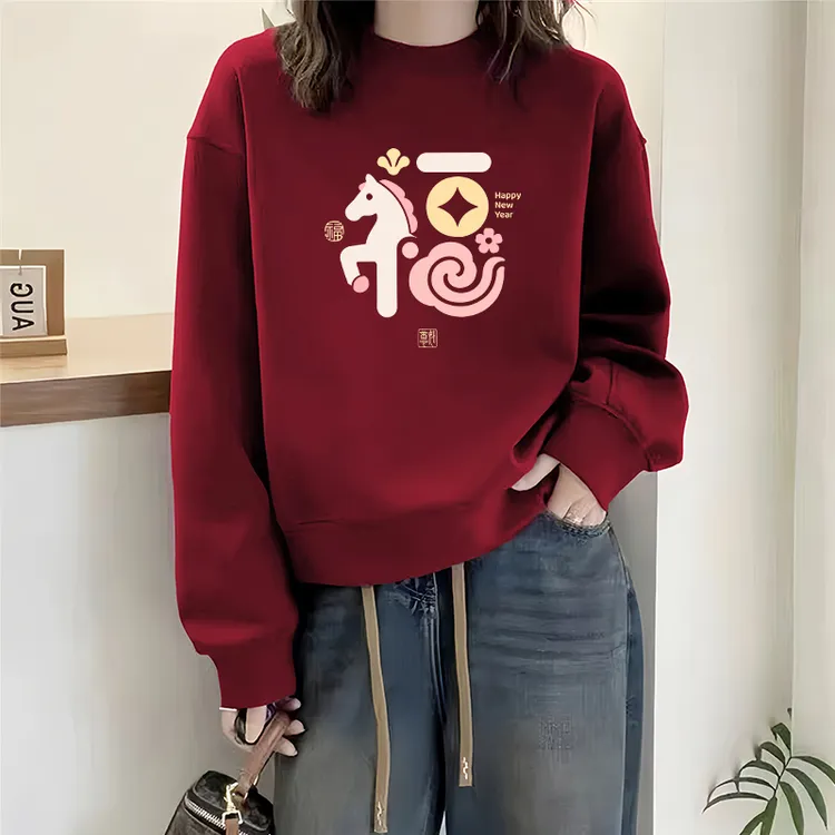 红色本命年衣服长袖卫衣女春秋加绒加厚2026新款卡通印花圆领上衣