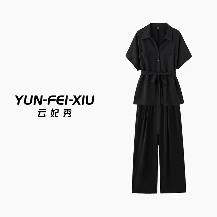云妃秀大码女装套装显瘦减龄气质胖妹妹上衣裤子两件套夏22348AB