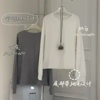 九佳 绒绒棉~巨舒服宽松印花百搭圆领休闲女士长袖设计扣T恤卫衣