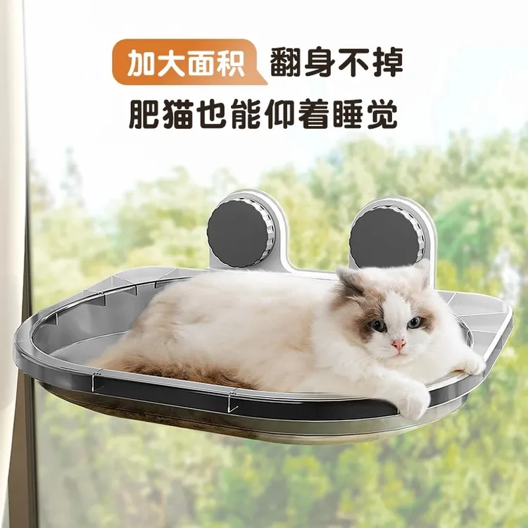 猫窝太空舱窝吸盘猫吊床窗户悬挂猫咪晒太阳玻璃猫床阳台养猫神器