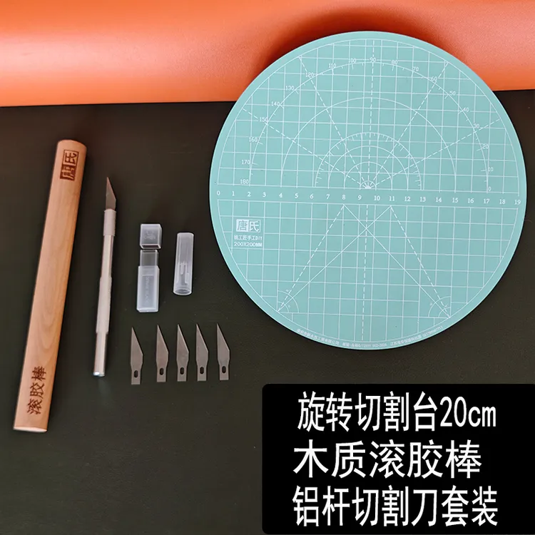 姚工匠实心乒乓球拍粘拍滚胶棒透明压胶棒粘乒乓球底板胶皮专用