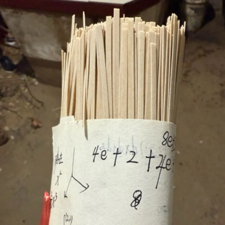 【农产品代购】  全麦粉 面条干腊鸡 香肠各种农产品