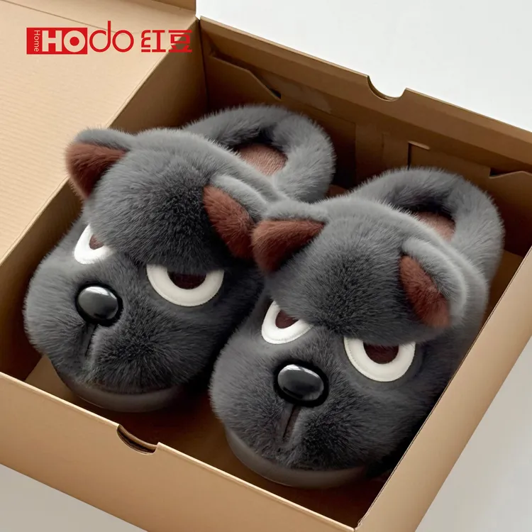 红豆时尚百搭居家棉鞋毛绒小狗男2025新款加绒加厚锁温保暖棉拖鞋