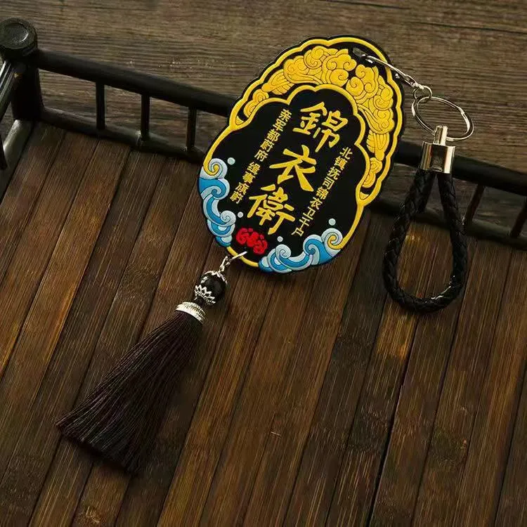 【下班】大内密探软胶公交卡套腰牌令牌门禁地铁卡校园卡证件套