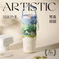 蕉下新款大容量咖啡杯软萌治愈系复古风保温杯简约便携女士车载