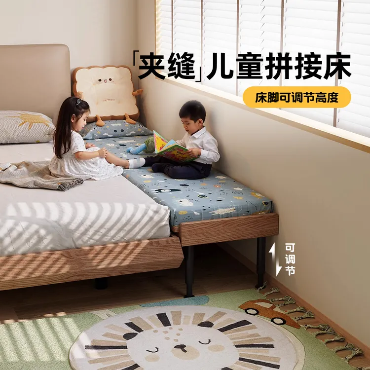 实木儿童拼接床加宽床边打人可睡可升降婴儿单人小床拼接大床神器