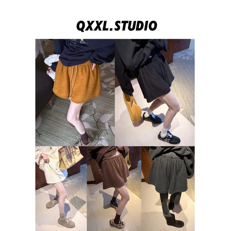 邱小小丽呀 秋季新款韩版纯色高腰短裤女休闲百搭居家通勤阔腿裤