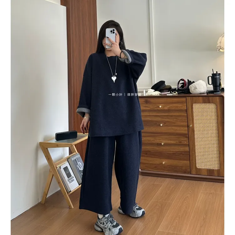 【一颗小叶】秋冬大码休闲卫衣裤子两件套百搭减龄套装显瘦慵懒866