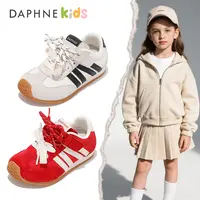 Daphne达芙妮女童鞋春秋卡通女男通用轻便板鞋单鞋软底百搭小白鞋