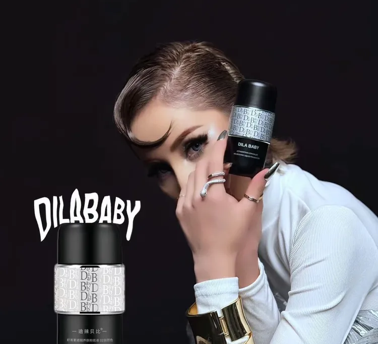 迪辣贝比迪辣贝比虾青素遮瑕养肤粉底液正品