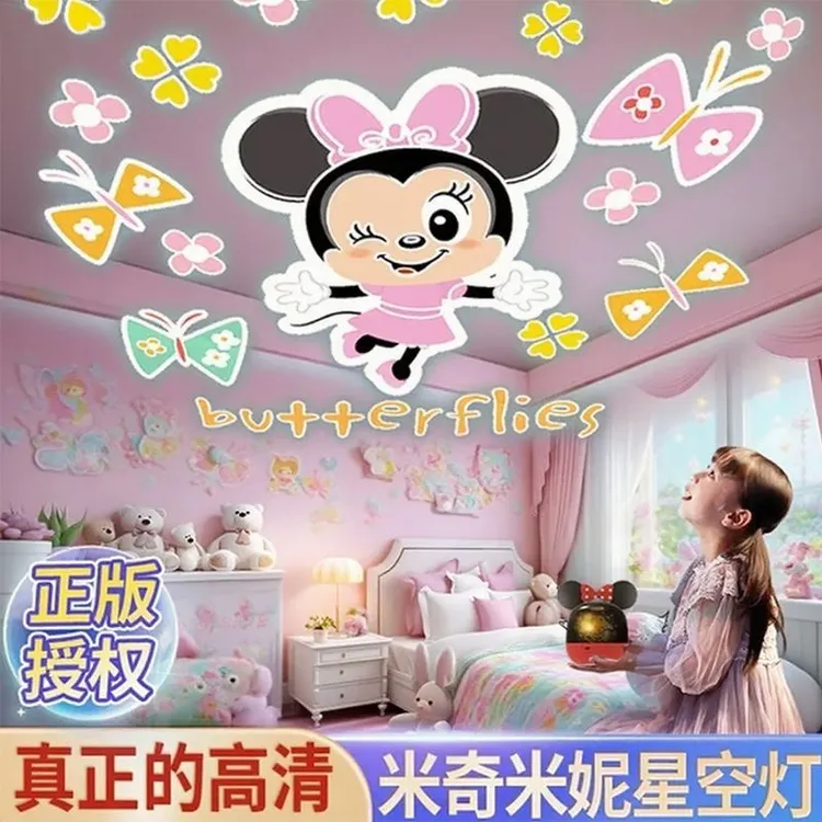 星空灯投影仪儿童玩具卧室天花板满天星光女孩星空灯卧室满天星