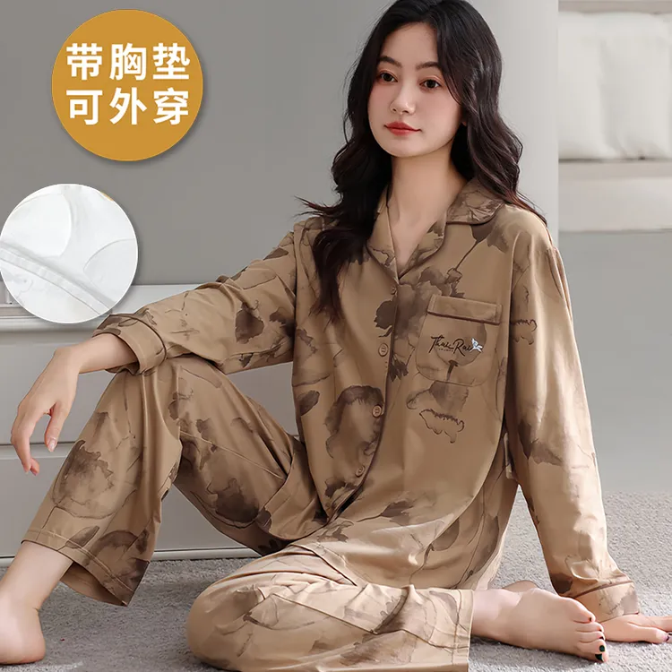 春秋季睡衣女士2025新款甜美风带胸垫舒适翻领开衫长袖长裤家居服