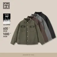 NTDG-ONE冬季复古美式工装防风翻领衬衫羽绒服Y8511