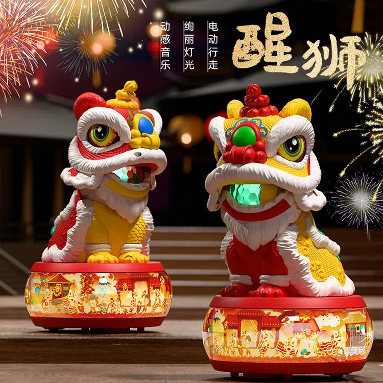 国潮醒狮鼓舞狮鼓喜庆音乐摇摆电动万向行走儿童礼物儿童玩具批发