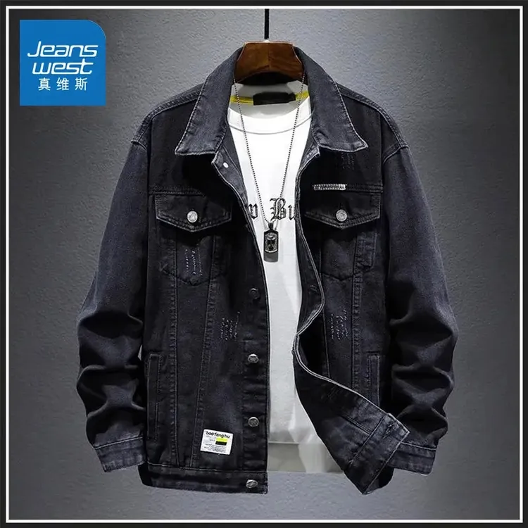 Jeanswest/真维斯牛仔外套男2025春秋季新款潮牌百搭休闲工装夹克