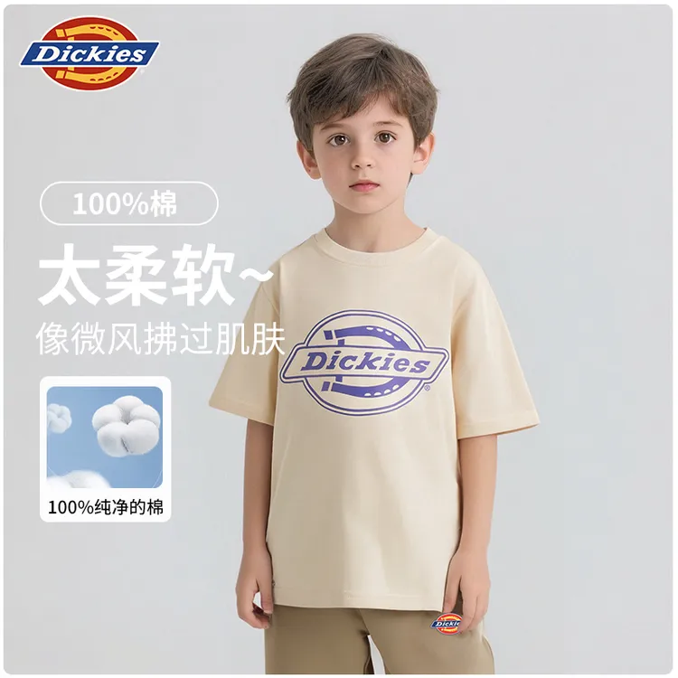 Dickies童装儿童25年夏季新款纯棉透气耐磨短袖男女童t恤休闲宽松