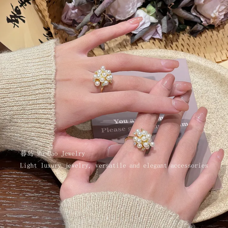 【暮岛饰品】珠珠花簇质感金色戒指百搭小众A025