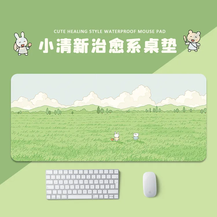 超大号绿色护眼系插画鼠标垫女生桌垫电竞鼠标垫防滑电竞大鼠标垫