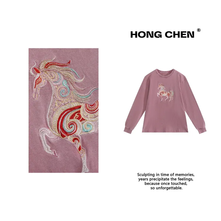 【虹辰·敦煌彩马】高端时尚炒色长袖T恤潮流宽松休闲女士卫衣HC3009