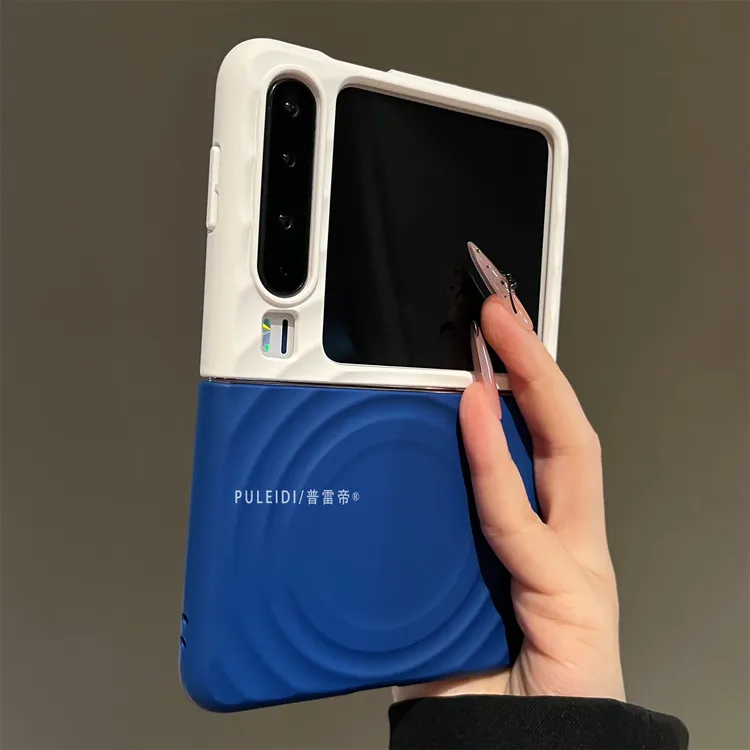蓝白拼色波漾纹适用华为PuraX典藏版折叠屏手机壳高档pocket2小众