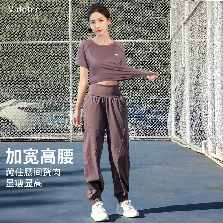 【透气】休闲运动跑步速干衣女士秋季户外宽松显瘦瑜伽健身服1329