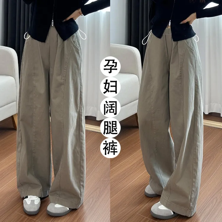 孕妇卡其色阔腿弯刀裤秋冬季大码遮肉显瘦松弛感今年流行的工装裤