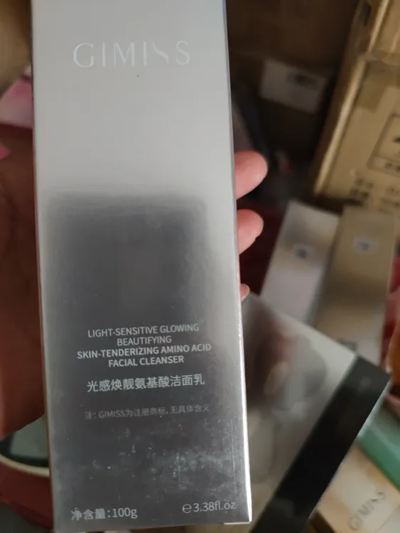 缇丽莎尔肌醚光感焕靓嫩肌氨基酸洁面乳