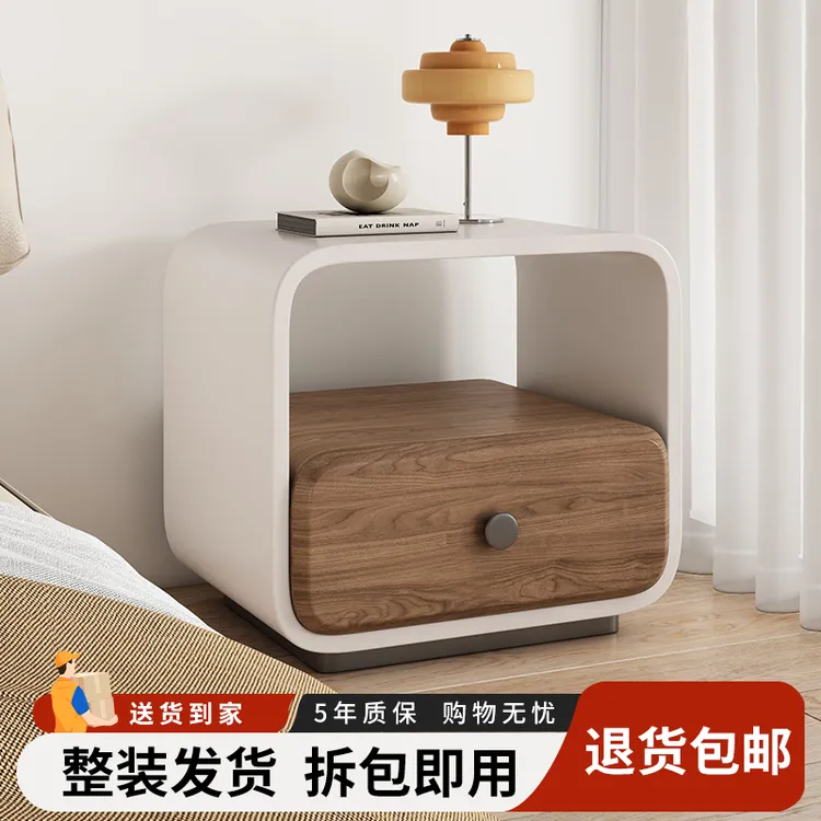 烤漆现代简约床头柜卧室ins风床边柜实木收纳储物柜小户型免安装