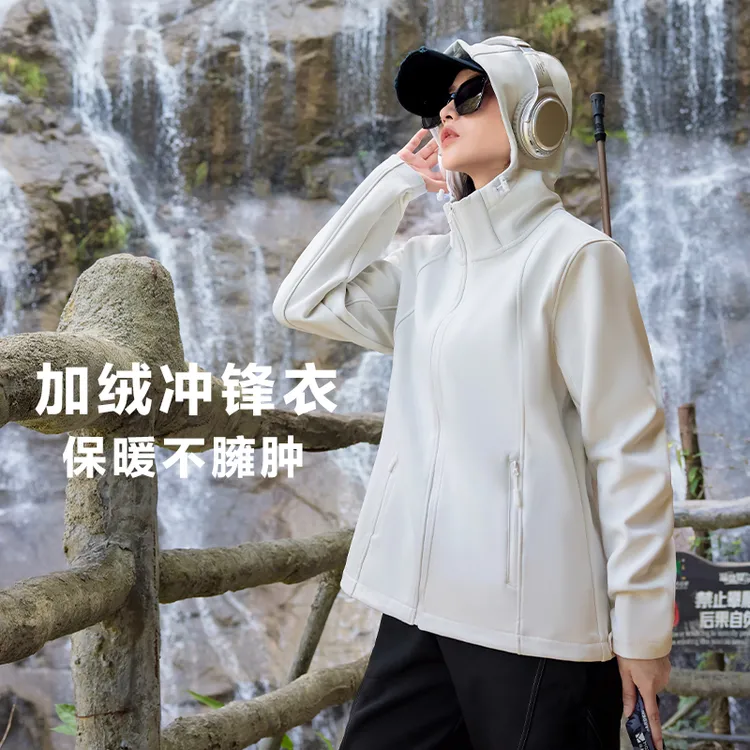 软壳冲锋衣女款冬季必备加绒保暖登山防风防水外套户外防寒服9801