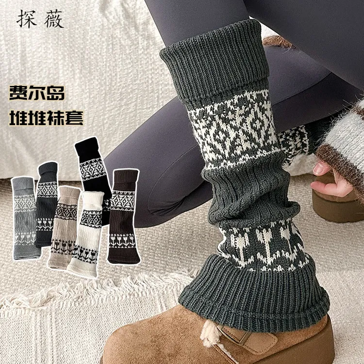 秋冬费尔岛女士中筒堆堆袜套搭鲨鱼裤复古加厚腿套保暖显瘦小腿袜