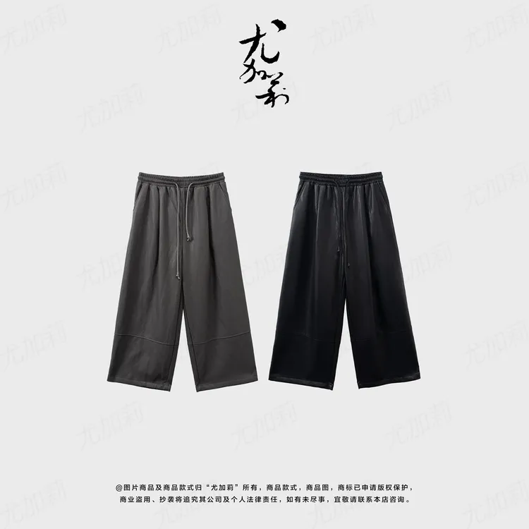 加莉精选【气场女王】时髦精PU皮九分裤-分码