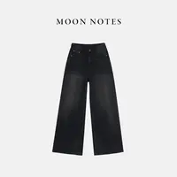 MOON NOTES/月亮音符秋冬新款加绒牛仔裤黑灰宽松显瘦阔腿裤79002