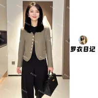 【罗衣日记定制】V领西装外套女2025新款春秋季复古气质小香风西服