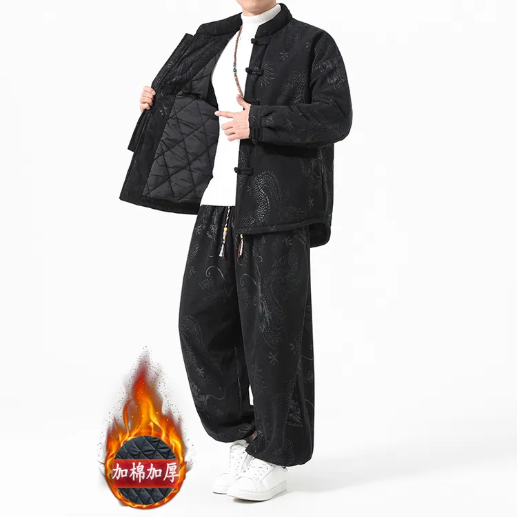 冬季新款男士棉衣加厚保暖新中式龙纹棉服复古大码唐装中国风套装