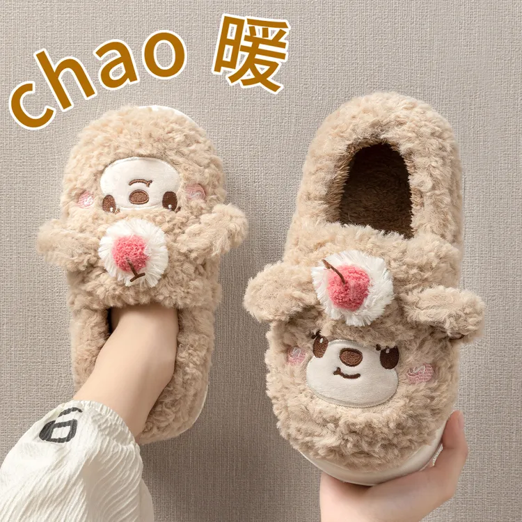 可爱棉拖鞋女士冬季2025年新款室内居家居厚底包跟月子毛毛绒棉鞋