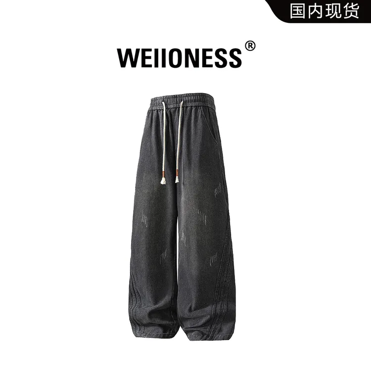 WEIIONESS破洞美式潮流拼接牛仔裤男秋冬百搭宽松直筒裤痞帅男装